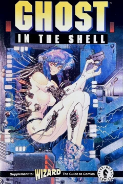 Ghost in the Shell
