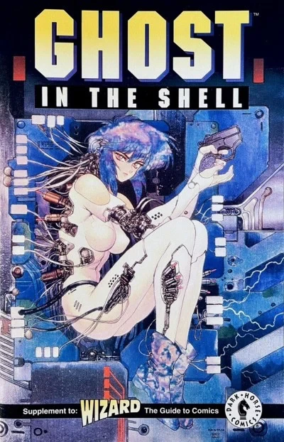 Ghost in the Shell (1995) - Series 