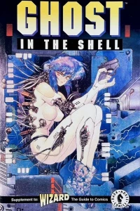 Ghost in the Shell