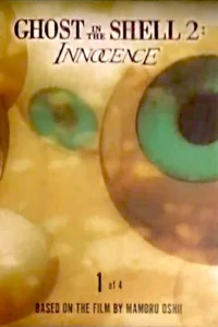 Ghost in the Shell 2: Innocence