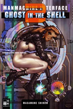 Ghost in the Shell 2 - Manmachine Interface