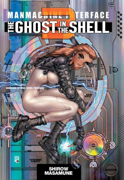 Ghost in the Shell 2 - Manmachine Interface (2017) - Series 