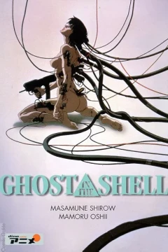 Ghost in the Shell
