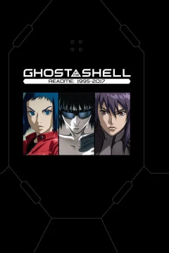 Ghost in the Shell README: 1995-2017