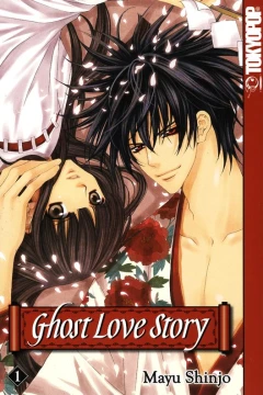 Ghost Love Story