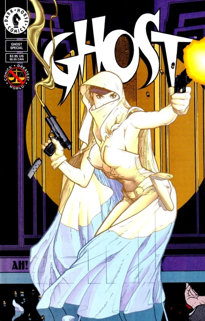 Ghost Special (1994) - Series 