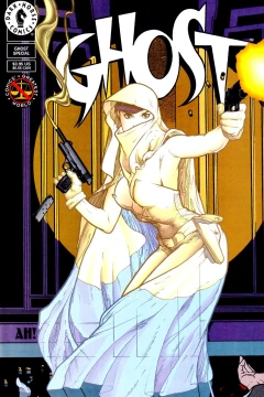 Ghost Special