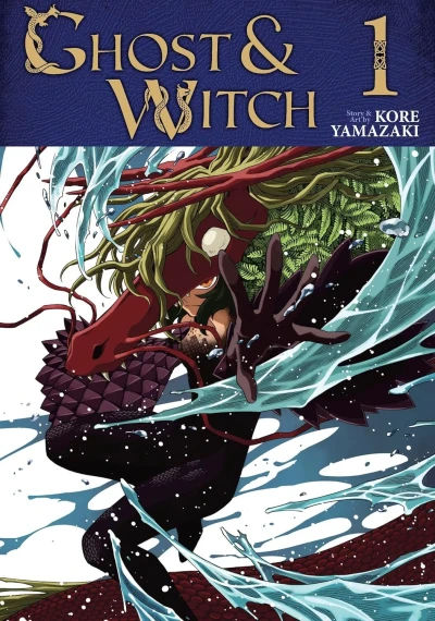 Ghost & Witch (2026) - Series 