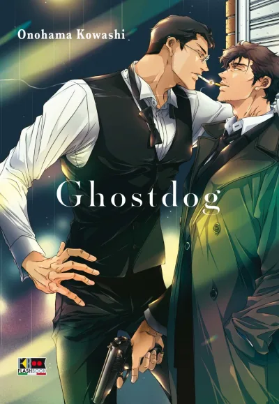 Flashbook