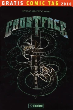 Ghostface: Gratis Comic Tag