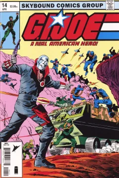G.I. Joe A Real American Hero #14 Hama Files Edition