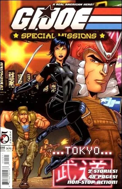G.I. Joe Special Missions: Tokyo (2006) - Series 
