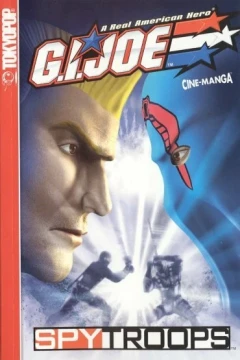 G.I. Joe: Spy Troops