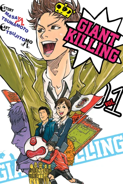 Giant Killing (2017) - Series 