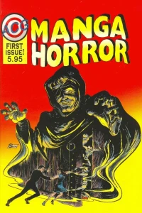 Giant Manga Horror