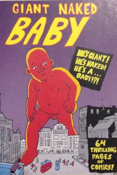 Giant Naked Baby