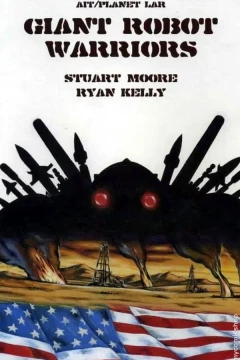 Giant Robot Warriors