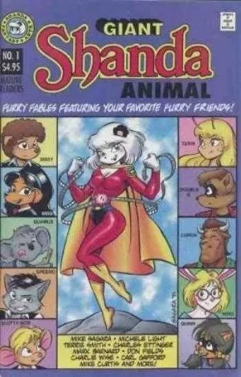 Giant Shanda Animal (1998) - Series 