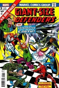 Giant-Size Defenders No. 3 Facsimile Edition
