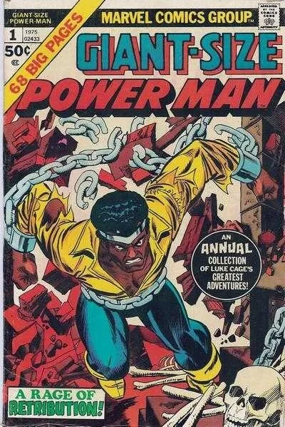 Giant-Size Power Man (1975) - Series 