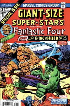 Giant-Size Super-Stars No. 1 Facsimile Edition