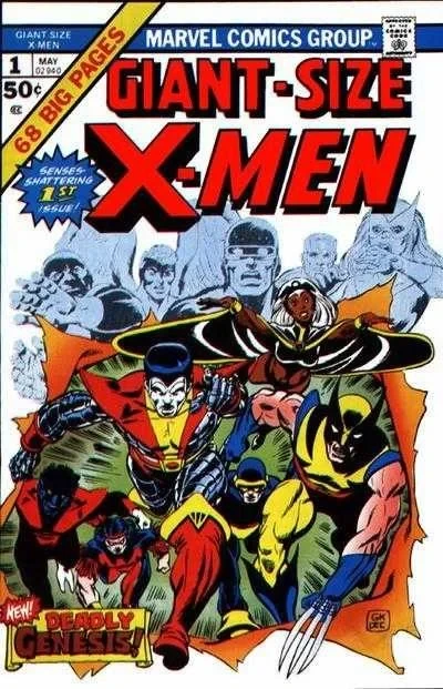 Giant-Size X-Men (1975) - Series 