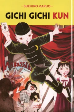 Gichi Gichi Kun