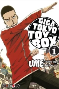 Giga Tokyo Toy Box