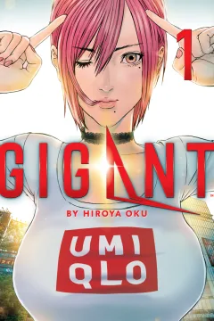 Gigant