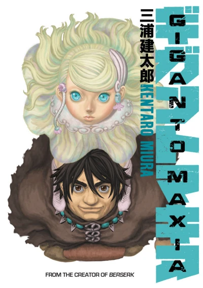 Giganto Maxia (Trade Paperback, 2016) - Series 