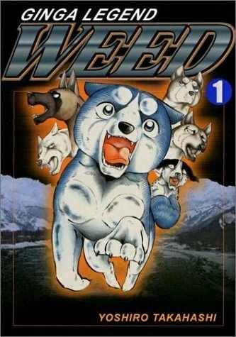 Ginga Legend Weed - Series 