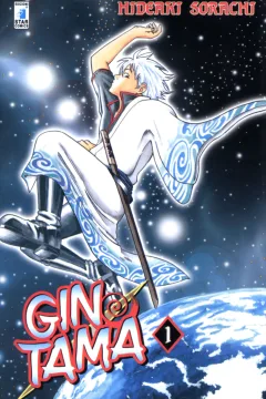 Gintama