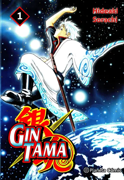 Gintama (2024) - Series 