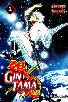 Gintama