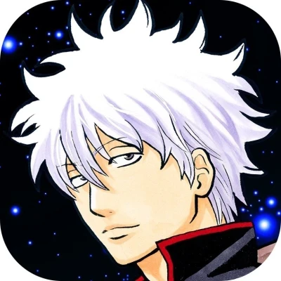 Gintama Kōshiki Appli (2019) - Series 