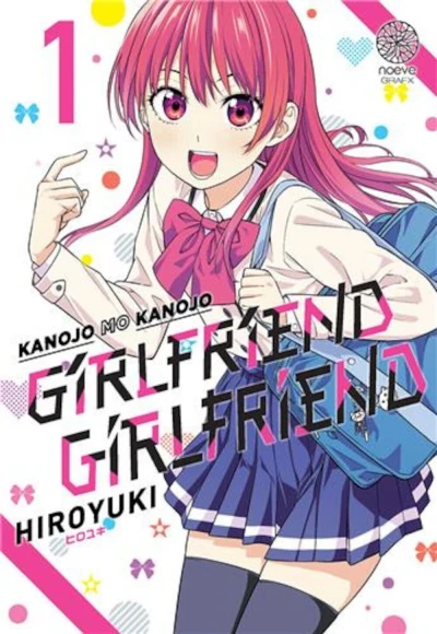 Girlfriend, Girlfriend (2020) - Series 