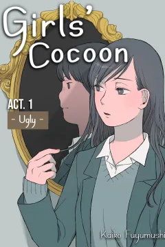Girls' Cocoon