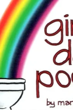 Girls Don't Poop