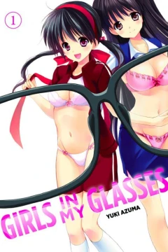 Girls In My Glasses