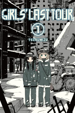Girls' Last Tour