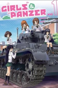 Girls und Panzer