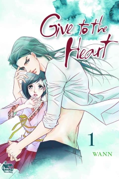 Give To the Heart