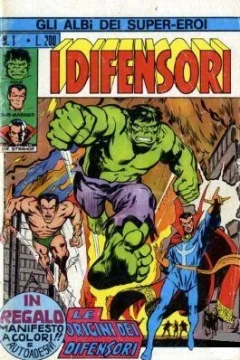 Gli Albi dei Super-Eroi