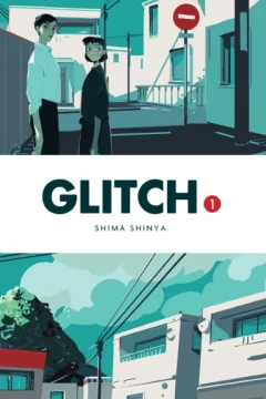 Glitch