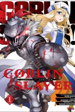 Goblin Slayer