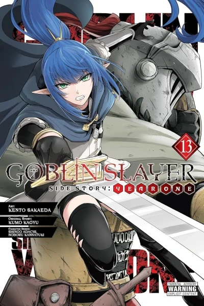 Goblin Slayer Side Story: Year One (2018) - Series 