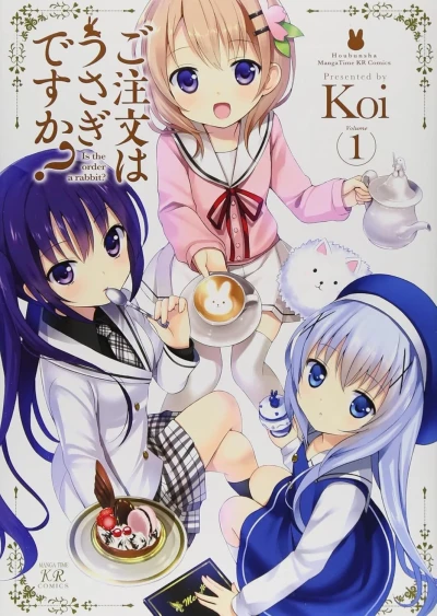 Gochūmon wa Usagi Desu ka? (2012) - Series 