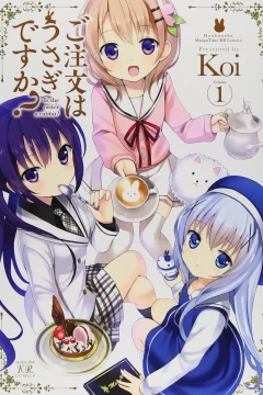 Gochūmon wa Usagi Desu ka?
