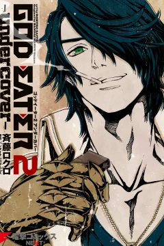 God Eater 2: Undercover