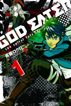 God Eater: The Spiral Fate